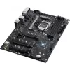 Motherboard Asus ROG STRIX Z590-F GAMING WI-FI DDR4 LGA1200