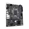 Материнская Плата Gigabyte H410M H V3 DDR4 DIMM LGA1200