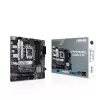 Motherboard Asus PRIME B660M-A D4 DDR4 DIMM LGA1700