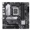 Motherboard Asus PRIME B660M-A D4 DDR4 DIMM LGA1700