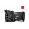 Motherboard MSI MAG B550M BAZOOKA DDR4 AM4