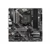 Motherboard MSI MAG B550M BAZOOKA DDR4 AM4