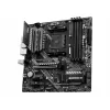Motherboard MSI MAG B550M BAZOOKA DDR4 AM4