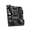 Motherboard MSI MAG B550M BAZOOKA DDR4 AM4