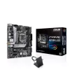 לוח אם Asus PRIME H510M-A WIFI DDR4 LGA1200