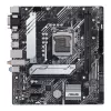 לוח אם Asus PRIME H510M-A WIFI DDR4 LGA1200