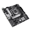 לוח אם Asus PRIME H510M-A WIFI DDR4 LGA1200