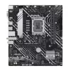 Материнская Плата Asus PRIME H610M-A WIFI DDR5 DIMM LGA1700 Материнская Плата Asus PRIME H610M-A WIFI DDR5 DIMM LGA1700