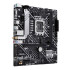 לוח אם Asus PRIME H610M-A WIFI DDR5 LGA1700 לוח אם Asus PRIME H610M-A WIFI DDR5 LGA1700