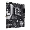 Материнская Плата Asus PRIME H610M-A WIFI DDR5 DIMM LGA1700 Материнская Плата Asus PRIME H610M-A WIFI DDR5 DIMM LGA1700