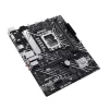Материнская Плата Asus PRIME H610M-A WIFI DDR5 DIMM LGA1700 Материнская Плата Asus PRIME H610M-A WIFI DDR5 DIMM LGA1700