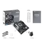 Материнская Плата Asus PRIME H610M-A WIFI DDR5 DIMM LGA1700 Материнская Плата Asus PRIME H610M-A WIFI DDR5 DIMM LGA1700