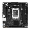 Motherboard MAXSUN Challenger H610ITX 2.5G DDR4 LGA1700 Motherboard MAXSUN Challenger H610ITX 2.5G DDR4 LGA1700