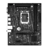 Материнская Плата MAXSUN Challenger H610M-D DDR4 LGA1700