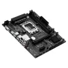 Материнская Плата MAXSUN Challenger H610M-D DDR4 LGA1700