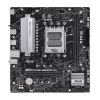 Motherboard Asus PRIME B650M-R DDR5 AM5