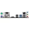 לוח אם Gigabyte GA-H110M-S2H DDR4 LGA1151 - יבואן רשמי
