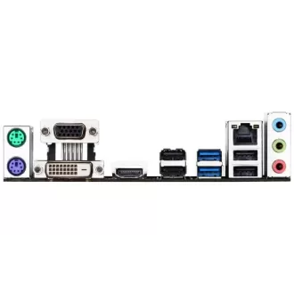 לוח אם Gigabyte GA-H110M-S2H DDR4 LGA1151 - יבואן רשמי