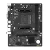 Материнская Плата MAXSUN Challenger B450M DDR4 AM4
