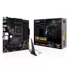 Материнская Плата Asus TUF GAMING B550M-PLUS WiFi II DDR4 AM4 Материнская Плата Asus TUF GAMING B550M-PLUS WiFi II DDR4 AM4