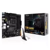 Материнская Плата Asus TUF GAMING B550M-PLUS WiFi II DDR4 AM4 Материнская Плата Asus TUF GAMING B550M-PLUS WiFi II DDR4 AM4