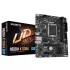 Motherboard Gigabyte H610M K DDR4 LGA1700