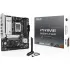 Материнская Плата Asus PRIME B850M-A WiFi DDR5 AM5