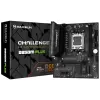 לוח אם MAXSUN Challenger B850M PLUS WiFi DDR5 AM5