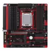 Материнская Плата MAXSUN B850M I-CAFE PRO DDR5 AM5