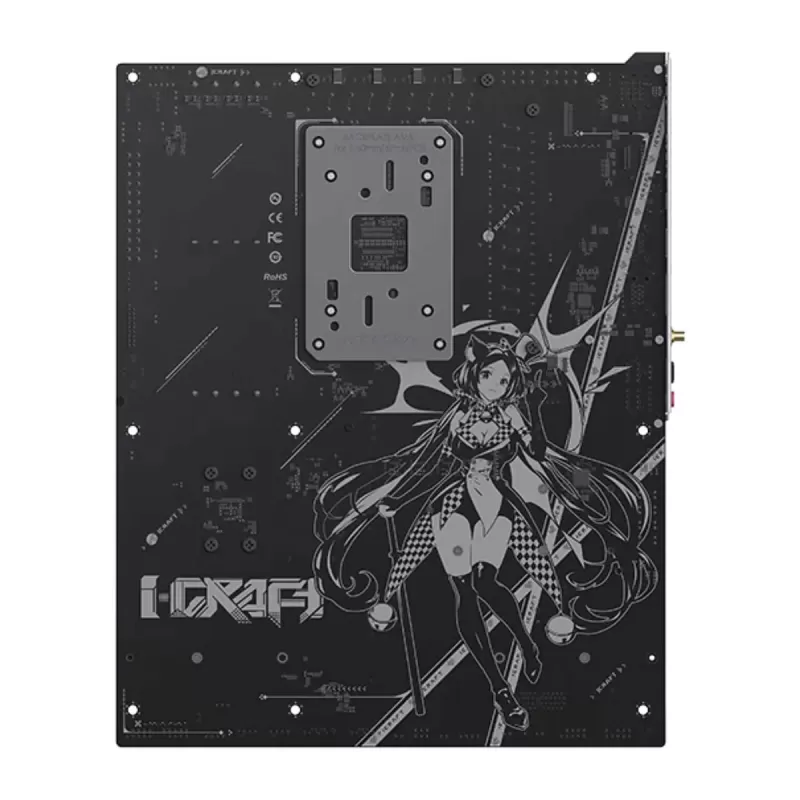 Motherboard MAXSUN iCraft B850 AIGA DDR5 AM5