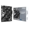 Материнская Плата Asus Prime A520M-R AM4 DDR4 AM4