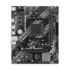 Материнская Плата Asus Prime A520M-R AM4 DDR4 AM4
