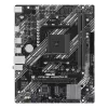 Материнская Плата Asus Prime A520M-R AM4 DDR4 AM4