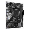 Материнская Плата Asus Prime A520M-R AM4 DDR4 AM4