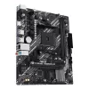 Материнская Плата Asus Prime A520M-R AM4 DDR4 AM4