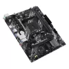 Материнская Плата Asus Prime A520M-R AM4 DDR4 AM4
