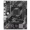 Материнская Плата Asus Prime A520M-R AM4 DDR4 AM4