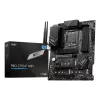 Материнская Плата MSI PRO Z790-P WIFI DDR5 LGA1700