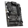 Материнская Плата MSI PRO Z790-P WIFI DDR5 LGA1700
