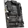 Материнская Плата MSI PRO Z790-P WIFI DDR5 LGA1700