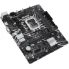Материнская Плата Asus PRIME H610M-K DDR5 LGA1700