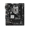 Материнская Плата ASRock H310CM-HDV/M.2 DDR4 LGA1151