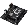 Материнская Плата ASRock H310CM-HDV/M.2 DDR4 LGA1151