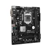 Материнская Плата ASRock H310CM-HDV/M.2 DDR4 LGA1151