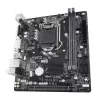 Motherboard Gigabyte H310M S2V DDR4 LGA1151