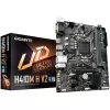 Motherboard Gigabyte H410M H V2 DDR4 DIMM LGA1200 - official importer