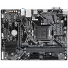 Motherboard Gigabyte H410M H V2 DDR4 DIMM LGA1200 - official importer
