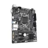 Motherboard Gigabyte H410M H V2 DDR4 DIMM LGA1200 - official importer