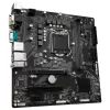 לוח אם Gigabyte H510M S2P DDR4 LGA1200 - יבואן רשמי