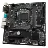 לוח אם Gigabyte H510M S2P DDR4 LGA1200 - יבואן רשמי